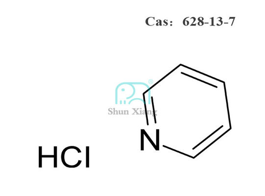 CAS NO 628-13-7 PHCL هيدروكلوريد البيريدين عالي النقاء