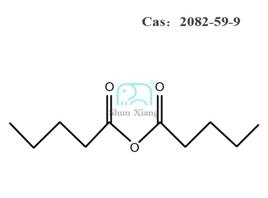 حمض البنتانويك 1,1'-anhydride,valeric anhydride Cas 2082-59-9